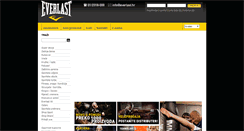 Desktop Screenshot of everlast.hr